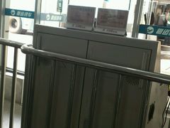 -天河客运站(地铁站)