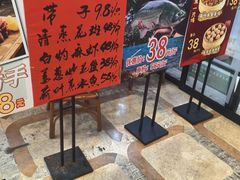 -荔枝楼酒家(员村东璟店)
