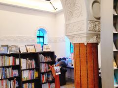 -思南书局·诗歌店