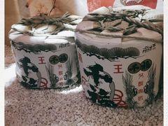 -紫· 割烹  Kappo Murasaki