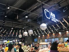 -盒马鲜生(皇庭广场店)