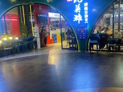 -蚝英雄鲜蚝自助专门店(长楹天街直营店)