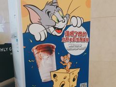 -瑞幸咖啡(经四路万达写字楼店)