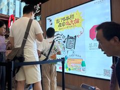 -茶颜悦色(重庆英利大融城LG层店)