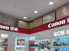 -胜达影像·佳能哈苏索尼