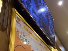 -柳泉居饭庄