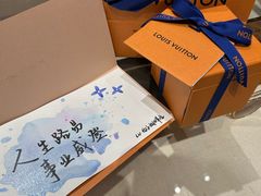 -浙江省博物馆(孤山馆区)