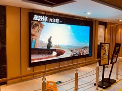 等候区-至潮影城(庆春路锦和大厦店)