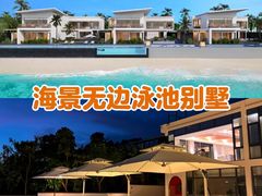 -巽寮湾