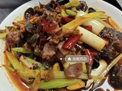 -金水泊山庄·花椒鸡(铁山坪店)