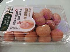 -泸溪河桃酥(西直门凯德店)