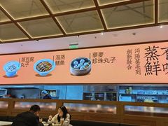 -楚山晓·楚湘菜(江夏永旺店)