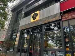 -独音唱片 Indie Music