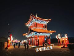 -西安城墙·碑林历史文化景区