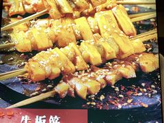 -管氏翅吧(人民大学店)