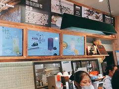 -东哥面包(江宁大润发店)