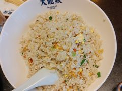 -大龙辣火锅·龙虾·烧烤(湖滨新天地店)