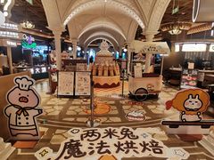 -上海静安大悦城
