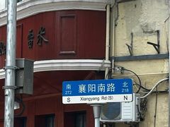 -PHOTOWITH 自助照相馆