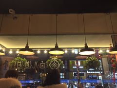 大堂-卤儿道道(龙游路店)