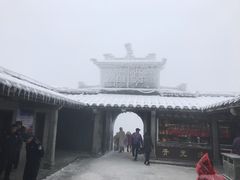 -南岳衡山风景名胜区