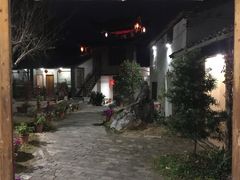 -天然居农家乐(温泉南路店)