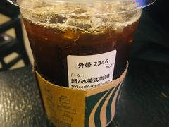 -星巴克(北京南站2B检票口)