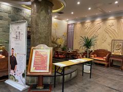 -古莲·影院足道·按摩SPA(水上温泉店)