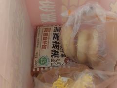 -味多美蛋糕(大兴店)