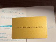 -神户美利坚公园东方大酒店