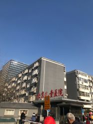 -首都医科大学附属北京儿童医院