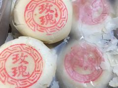 -老王记糕干(养鱼池路店)
