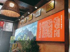 -富正毅三下锅连锁(三店)