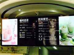 android_upload_pic-好利来(革新店)