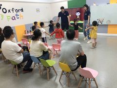 -牛津儿童成长中心oxfordpath (弘阳广场中心店)