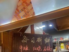 -明丰小渔馆(明月路店)