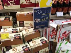 -Olé精品超市(上海虹桥南丰城店)