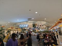 -野人先生Gelato(上海长宁龙之梦店)