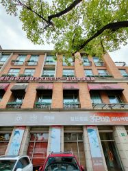 -沪壹健康国际母婴月子中心(360复旦奥医一妇婴东院店)