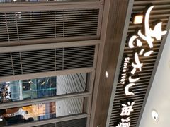 -老头儿油爆虾(星光一期店)
