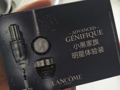 -南通CBD大有境