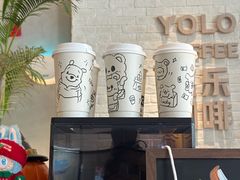 -YOLO COFFEE悠乐咖啡