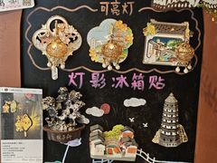 -猫的天空之城概念书店(苏州平江店)