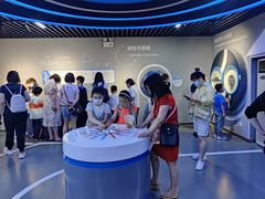 -陕西科学技术馆
