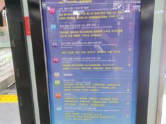-西单明珠商场