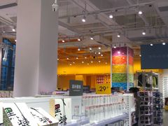 -KKV(深圳宏发大仟里店)