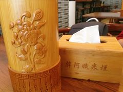 -胖阿姨米烂(四分店)