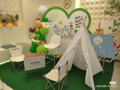 -山与蓝蛋糕(勒泰店)