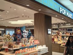 -泡泡玛特POPMART(国金街店)