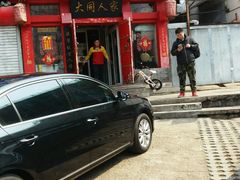 -韩师傅老大同刀削面(北苑路店)